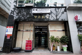 Hotel 2: K-GUESTHOUSE Dongdaemun Premium