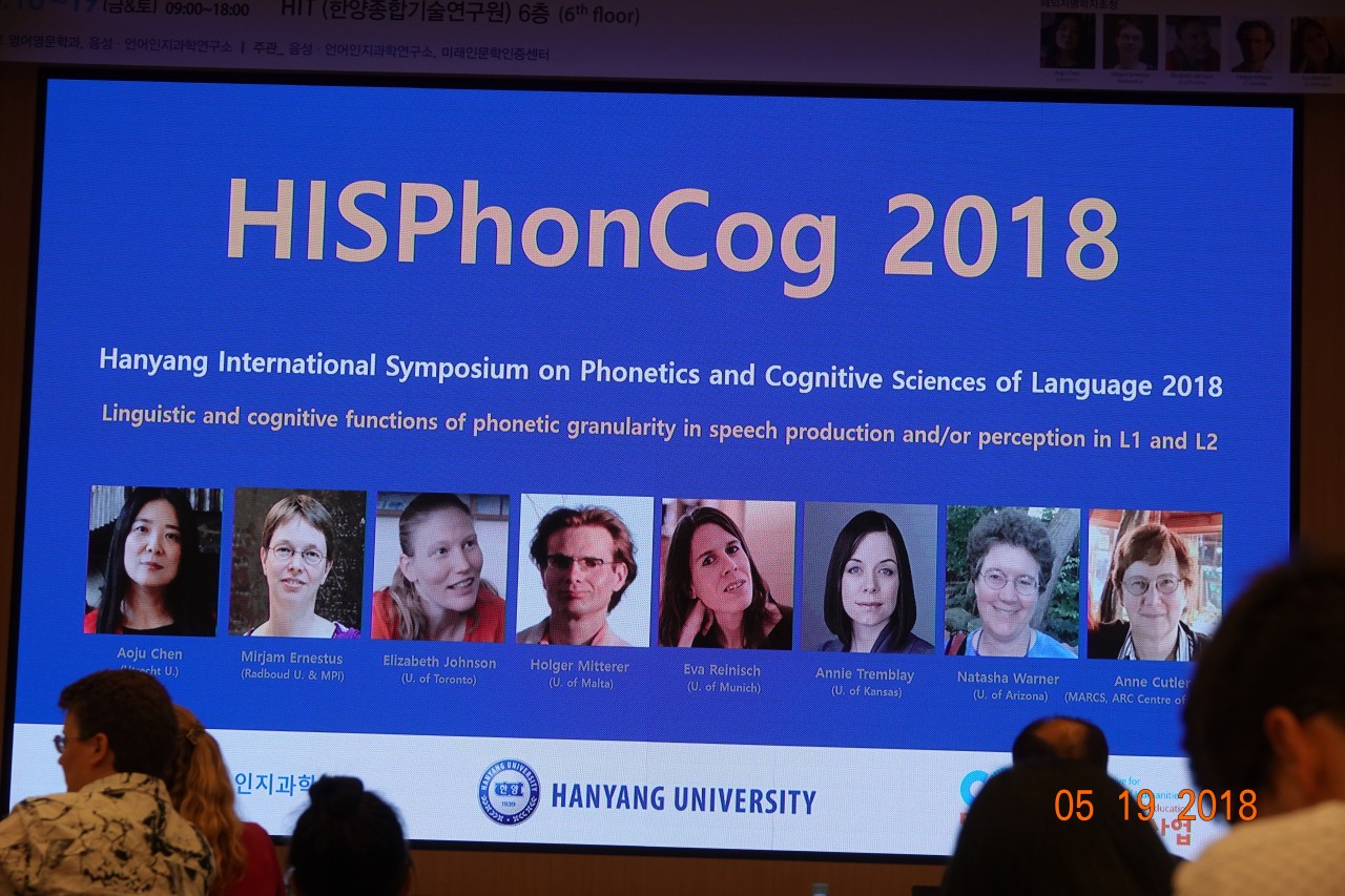 HISPhonCog 2018